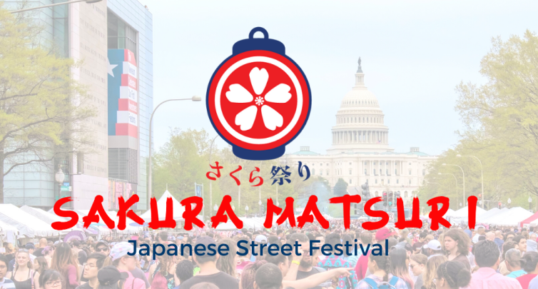 Sakura Matsuri-Japanese Street Festival