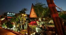 Mai-Kai Restaurant & Polynesian Show