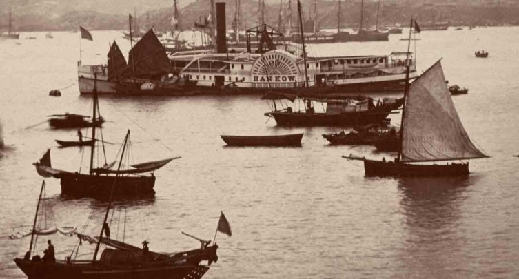 Power and Perspective: Early Photography in China
